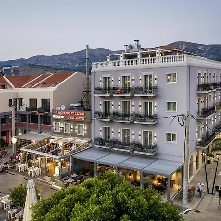 Hotel Aenos Argostoli (Kefalonia)
